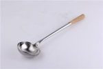Stainless Steel Soup Ladle With Wooden Handle - DW15060 - International Homeware
